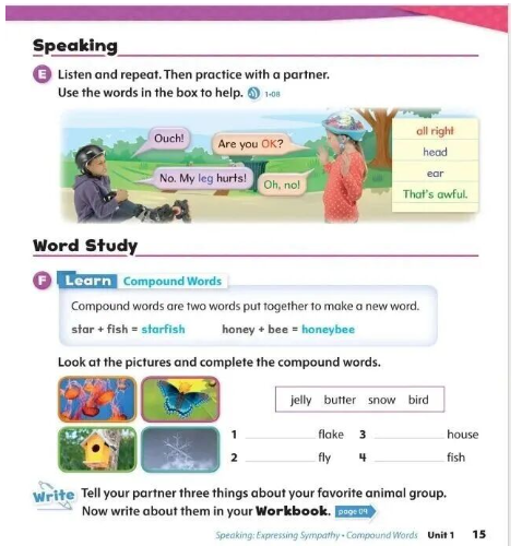 1759564894130624.png 屏幕截图 2025-10-04 160054.png