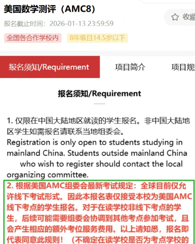 ��Ļ��ͼ 2025-10-05 102157.png