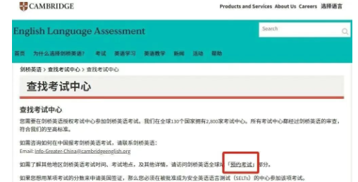 ��Ļ��ͼ 2025-10-05 110454.png