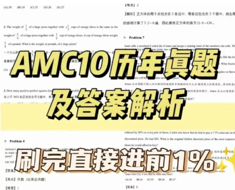 ��Ļ��ͼ 2025-10-05 111956.png