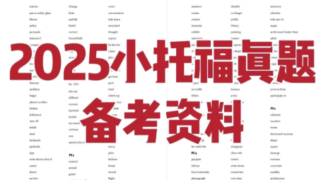 ��Ļ��ͼ 2025-10-05 122242.png