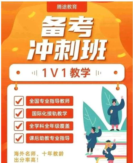 ��Ļ��ͼ 2025-10-05 134950.png