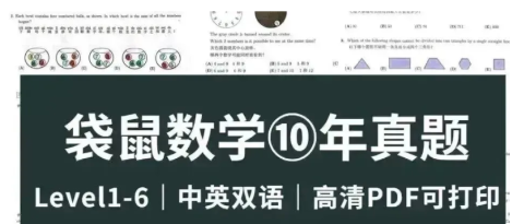 ��Ļ��ͼ 2025-10-05 170550.png