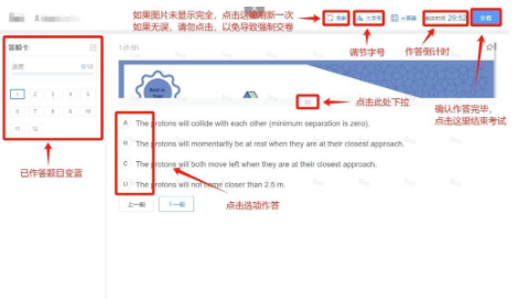 ��Ļ��ͼ 2025-10-05 171612.png