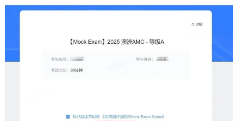 ��Ļ��ͼ 2025-10-05 171552.png