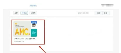 ��Ļ��ͼ 2025-10-05 171545.png