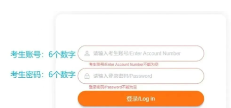 ��Ļ��ͼ 2025-10-05 171537.png