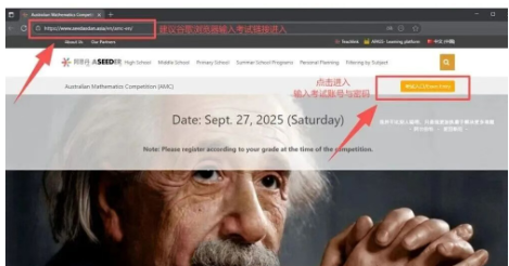 ��Ļ��ͼ 2025-10-05 171521.png