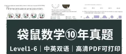 ��Ļ��ͼ 2025-10-05 175945.png