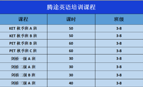 ��Ļ��ͼ 2025-10-05 181604.png