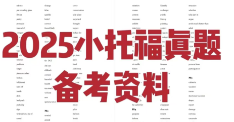 ��Ļ��ͼ 2025-10-05 182843.png