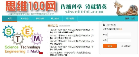 1759720546355098.png 屏幕截图 2025-10-06 111537.png