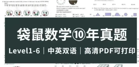 ��Ļ��ͼ 2025-10-06 122318.png