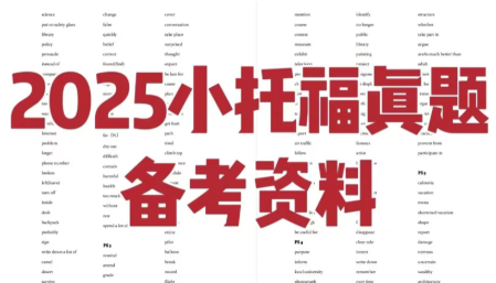 ��Ļ��ͼ 2025-10-06 133104.png