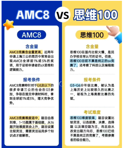 1759730943952177.png 屏幕截图 2025-10-06 140840.png