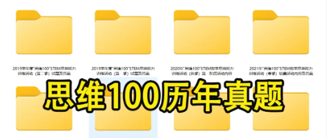 ��Ļ��ͼ 2025-10-07 172234.png