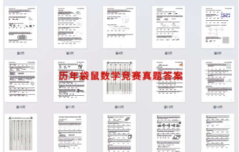 1759829014786436.png 屏幕截图 2025-10-07 172241.png