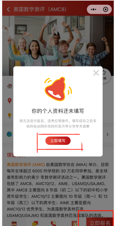 ��Ļ��ͼ 2025-10-07 174743.png