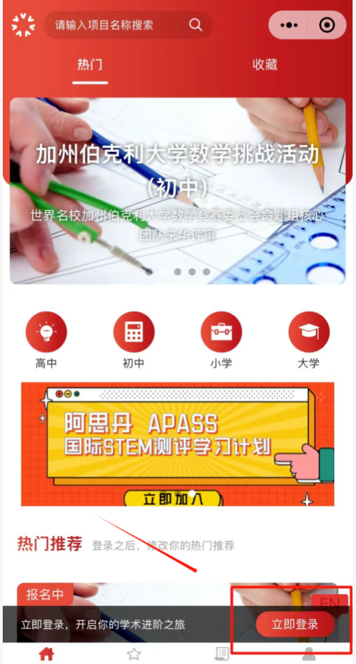 ��Ļ��ͼ 2025-10-07 174846.png