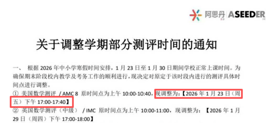 ��Ļ��ͼ 2025-10-07 175033.png