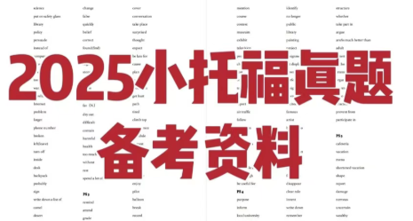 ��Ļ��ͼ 2025-10-07 190702.png