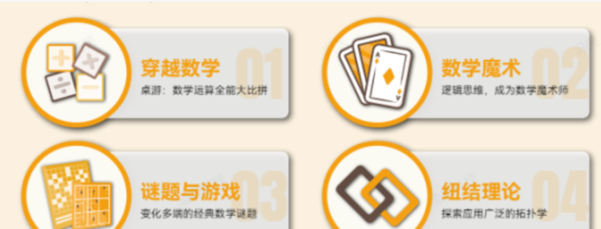 ��Ļ��ͼ 2025-10-07 192305.png