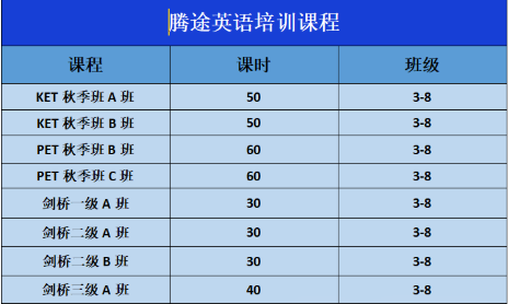 ��Ļ��ͼ 2025-10-07 193227.png