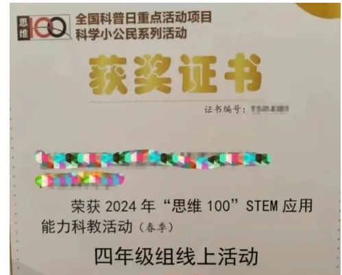 ��Ļ��ͼ 2025-10-07 194525.png