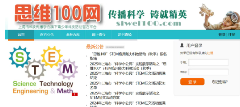 ��Ļ��ͼ 2025-10-07 194547.png