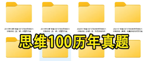 ��Ļ��ͼ 2025-10-07 194637.png