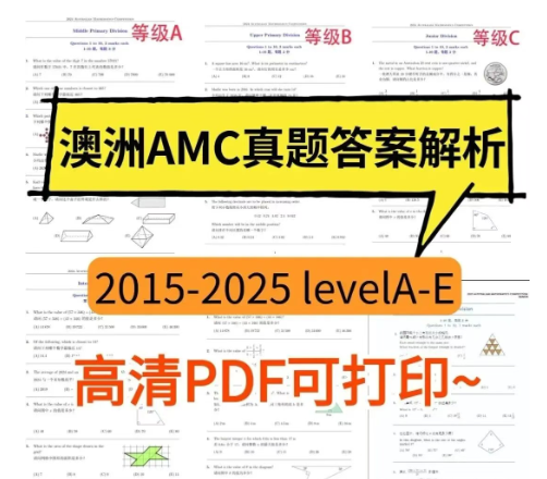 ��Ļ��ͼ 2025-10-08 094048.png