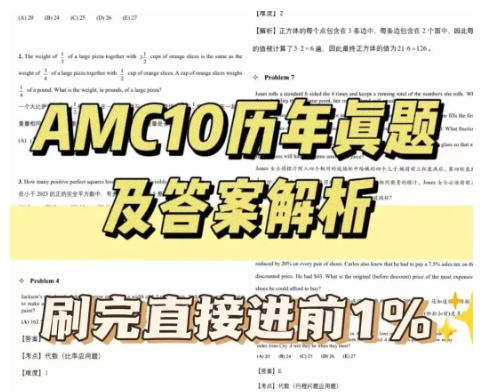 ��Ļ��ͼ 2025-10-08 160655.png