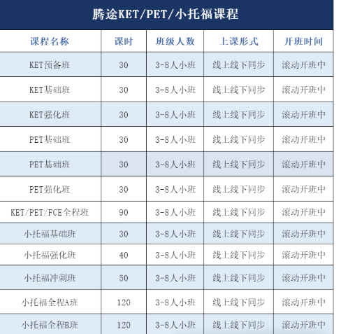 ��Ļ��ͼ 2025-10-08 163541.png