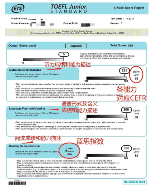 ��Ļ��ͼ 2025-10-08 170521.png