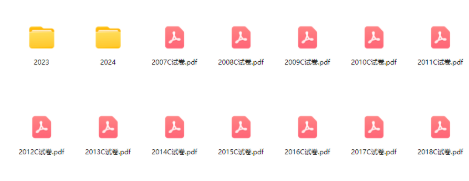 ��Ļ��ͼ 2025-10-08 175245.png