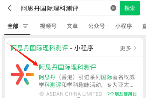 ��Ļ��ͼ 2025-10-08 175356.png