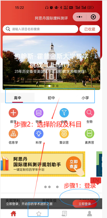 ��Ļ��ͼ 2025-10-08 175428.png