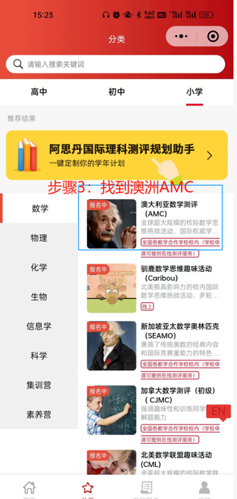 ��Ļ��ͼ 2025-10-08 175453.png