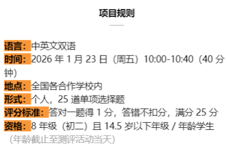 ��Ļ��ͼ 2025-10-09 181339.png