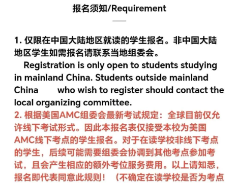 ��Ļ��ͼ 2025-10-09 184345.png