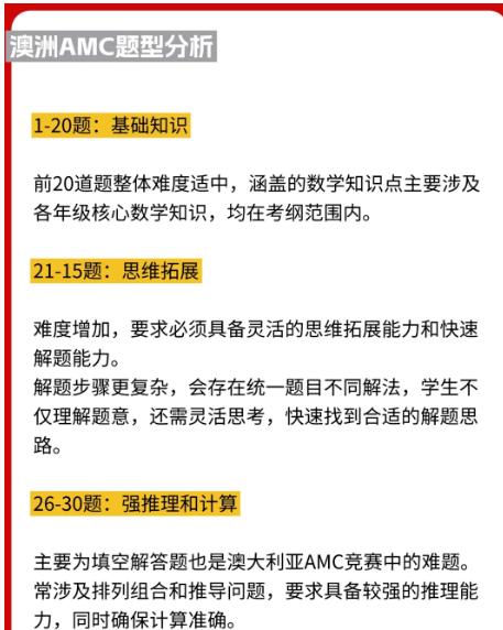 ��Ļ��ͼ 2025-10-09 190012.png