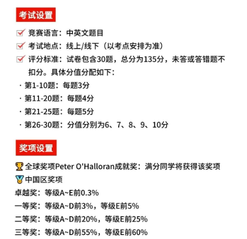 ��Ļ��ͼ 2025-10-09 190040.png