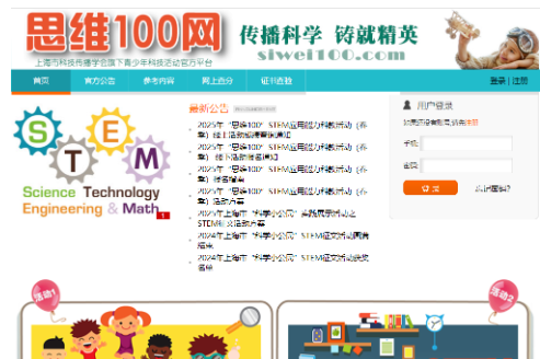 ��Ļ��ͼ 2025-10-09 190731.png