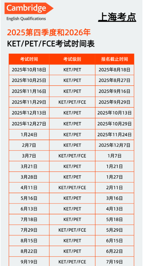 ��Ļ��ͼ 2025-10-10 175212.png