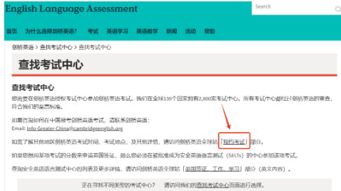 ��Ļ��ͼ 2025-10-10 175607.png