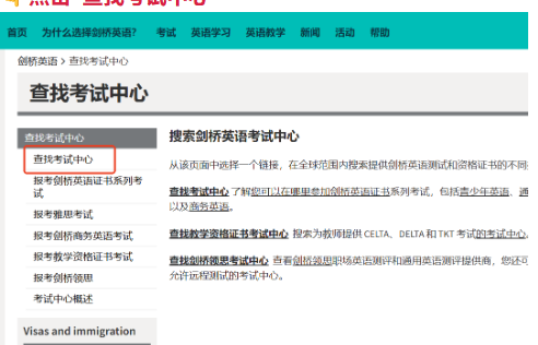 ��Ļ��ͼ 2025-10-10 175701.png