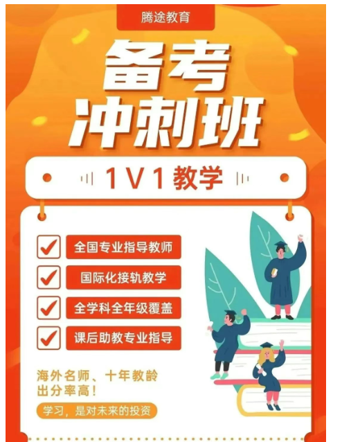 ��Ļ��ͼ 2025-10-10 181721.png