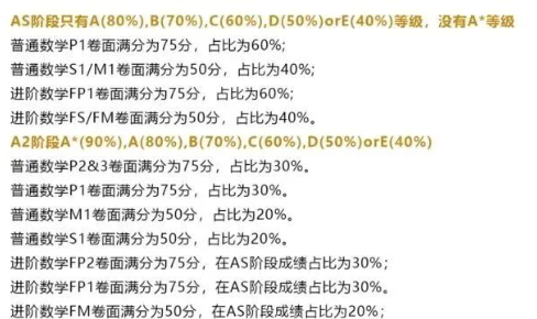 ��Ļ��ͼ 2025-10-10 181819.png