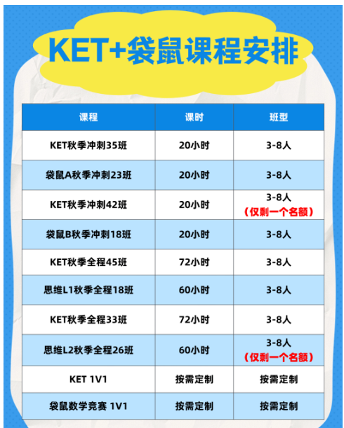 1760092700778644.png 屏幕截图 2025-10-10 183814.png