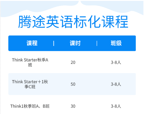 ��Ļ��ͼ 2025-10-10 185041.png